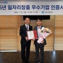 삼영주식회사 네이버블로그