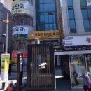 양도훈비뇨기과의원 이미지