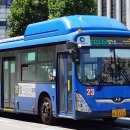 수변로 56(구 시설관리공단)~성일아파트 앞 | [인천(간선)] 삼환교통 23번 [변경노선]