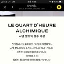 휘겸재