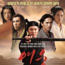 (주)박수엔터테인먼트 이미지