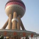 RESTRANT AND SANGHAI TOWER 이미지
