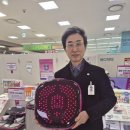 디올 의료기기 이미지