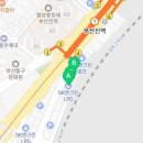 동양가스 충전소 이미지