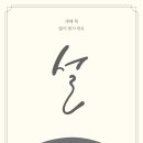 닥터로피부과의원 이미지