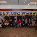 수열한의원 이미지