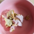 댕댕찹찹 이미지