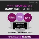 해강모텔 이미지