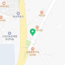 크로버이용원