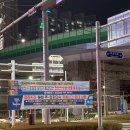 우2동 주민센터 이미지