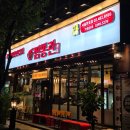 천호역9번출구(옆) | [강동 / 천호역 맛집] 혼밥으로 추천! 짬뽕 맛집 천호동 중식집, 짬뽕관 서울천호점