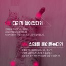 가야동물병원 - 북구 동문대로 131 | 가야동물병원
