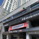 늘푸른내과의원 이미지