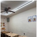 장미분식 - 영월군 중앙로 30-1 | 신천동맛집 장미분식 방문 후기