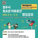 공간123 이미지