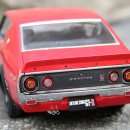 [1/18] 1972 Nissan Skyline GT-R KPGC110 이미지