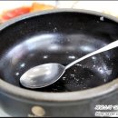 남평식당 이미지