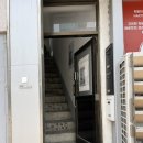 베어루트 - 공주시 웅진로 121 | 베어루트