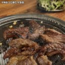 우백탄 스타필드수원점 | 수원시 장안구 정자동 고기집 우백탄 스타필드 수원점 추천메뉴가격영업시간리뷰주차