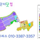 (주)하이테크컴