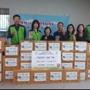 대전그린의료소비자생활협동조합 그린요양병원 이미지