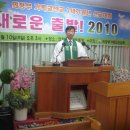 연세대 경호 태권도장 이미지