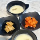 수원 정자동 돈까스 맛집 계몽돈까스 후기