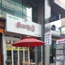 더카츠