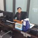 내집부동산중개법인주식회사 이미지