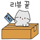 스킨새로이 이미지