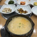 콩고을 | 장승배기역맛집, 순 우리콩 &#39;두부고을&#39; 직접 만든 국내산두부 한상! 상도동 건강맛집 후기