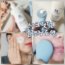 1%뷰티샵 | 시크릿덤 클렌징로션 에스테틱 화장품 멜리언스 진동클렌저 함께 사용 후기