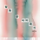 사이마을갤러리 이미지