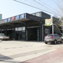 삼덕카센타 이미지