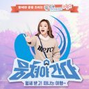 1;2;3다방