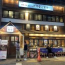 세븐일레븐 부산연제연산점 이미지