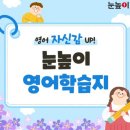 봉우타워 이미지