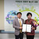 이재성의원 이미지