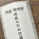 삼신약품 | 수지 마리아 난임병원 오비드렐, 인공수정 1회차 시술 후기(권수경 선생님)