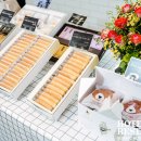 브레댄코(Bread&co)