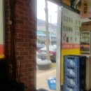 금천면사무소 이미지