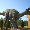 고성공룡박물관 이미지