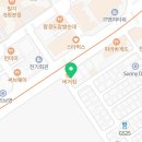 바른결내과의원 이미지