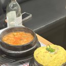 대패상회 - 고양시 덕양구 삼송로 191 | 대패상회