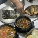 녹수여관 이미지