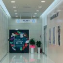 여주-0100 | 모다아울렛 춘천점 방문 후기 와 주차 정보