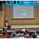 한국농어촌공사 전북지역본부 | 챗GPT강사 유인숙/인공지능 생성형AI활용 공사감독 한국농어촌공사 전북지역본부