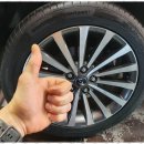 팔팔타이어 이미지