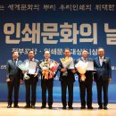 (주)세광전산