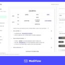 삼성성모한의원 이미지